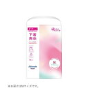 【暮らしラクラク応援セール】アテント 超うすパンツ ピンクベージュ M 24枚 ×1個 505-100037-00【取り寄せ・返品不可商品】