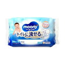 【暮らしラクラク応援セール】ムーニー おしりふきトイレに流せるタイプ 替 50枚×3 500-161140-00【取り寄せ・返品不可商品】