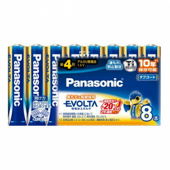 【暮らしラクラク応援セール】エボルタ 単4×8P LR03EJ/8SW【取り寄せ・返品不可商品】 【暮らしラクラク応援セール】エボルタ 単4×8P LR03EJ/8SW【取り寄せ・返品不可商品】