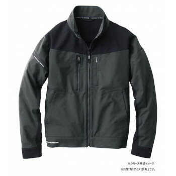 【暮らしラクラク応援セール】桑和 8042-00 長袖ブルゾン 4Lサイズ チャコールグレー(23) G.G.【取り寄せ・返品不可商品】