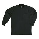 【暮らしラクラク応援セール】桑和 0058 長袖ハイネックTシャツ(胸ポケット付き) LLサイズ ブラック(4)【取り寄せ・返品不可商品】