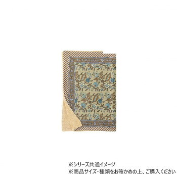 【暮らしラクラク応援セール】デジタルプリントブランケット アマービレ ライトブラウン 14124006184【..