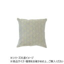 【暮らしラクラク応援セール】クッションカバー ジャガード モザイクタイル グレー 15624883359【取り寄せ・返品不可商品】