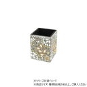 【暮らしラクラク応援セール】ビーズペンスタンド グレーシルバー 14924812208【取り寄せ・返品不可商品】