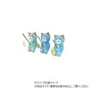 【暮らしラクラク応援セール】ツリネコパステル ブルー 10219800358【取り寄せ・返品不可商品】