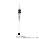 【暮らしラクラク応援セール】ウッドオウルチャイム 10224821183【取り寄せ・返品不可商品】