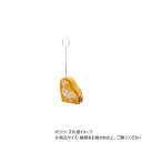 【暮らしラクラク応援セール】ヤンピーケースチャーム ハシビロコウ 11924715058【取り寄せ・返品不可商品】