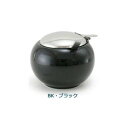 【暮らしラクラク応援セール】ZEROJAPAN(ゼロジャパン) 丸型コンテナM シュガーレードル付 BKK-03 BK・ブラック【取り寄せ・返品不可商品】