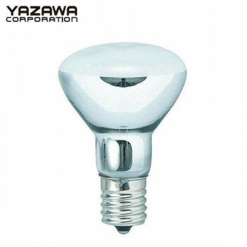 【暮らしラクラク応援セール】YAZAWA(ヤザワコーポレーション)　長寿命　ミニレフ球　25W 　R451725L【取り寄せ・返品不可商品】