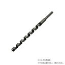 【暮らしラクラク応援セール】スターエム ドリルビット 20 4-200【取り寄せ・返品不可商品】