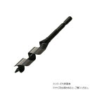 【暮らしラクラク応援セール】スターエム ショートビット 16.5 5-165【取り寄せ・返品不可商品】