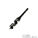 【暮らしラクラク応援セール】スターエム ショートビット 19 5-190【取り寄せ・返品不可商品】