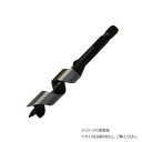 【暮らしラクラク応援セール】スターエム ショートビット 20 5-200【取り寄せ・返品不可商品】