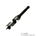 【暮らしラクラク応援セール】スターエム ショートビット 22.5 5-225【取り寄せ・返品不可商品】