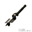 【暮らしラクラク応援セール】スターエム ショートビット 24.5 5-245【取り寄せ・返品不可商品】