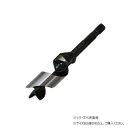 【暮らしラクラク応援セール】スターエム ショートビット 26 5-260【取り寄せ・返品不可商品】
