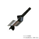 【暮らしラクラク応援セール】スターエム ショートビット 37 5-370【取り寄せ・返品不可商品】