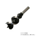 【暮らしラクラク応援セール】スターエム ショートビット 39 5-390【取り寄せ・返品不可商品】