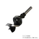【暮らしラクラク応援セール】スターエム ショートビット 44 5-440【取り寄せ・返品不可商品】