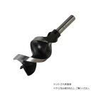 【暮らしラクラク応援セール】スターエム ショートビット 45 5-450【取り寄せ・返品不可商品】