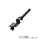 【暮らしラクラク応援セール】スターエム 先三角ショートビット 24.5 5B-245【取り寄せ・返品不可商品】