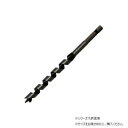 【暮らしラクラク応援セール】スターエム 兼用ビット 14 6-140【取り寄せ・返品不可商品】