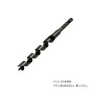 【暮らしラクラク応援セール】スターエム 兼用ビット 20.5 6-205【取り寄せ・返品不可商品】