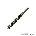 【暮らしラクラク応援セール】スターエム 兼用ビット 22.5 6-225【取り寄せ・返品不可商品】