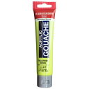 【暮らしラクラク応援セール】アムステルダム アクリリックガッシュ 70ml イエローイッシュグリーン AAG70 617 410170【取り寄せ・返品不可商品】