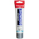【暮らしラクラク応援セール】アムステルダム アクリリックガッシュ 70ml ホワイティ グレー AAG70 138 442668【取り寄せ・返品不可商品】