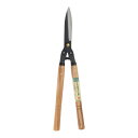 【暮らしラクラク応援セール】sita 芝生兼用刈込鋏 150mm A133 331133【取り寄せ・返品不可商品】