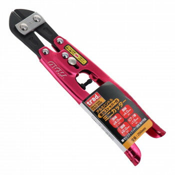 【暮らしラクラク応援セール】TRAD　アルミ　ミニカッター　TAC-200　820002【取り寄せ・返品不可商品】