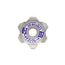 【暮らしラクラク応援セール】SANYO METAL 刈払機専用草巻き付き防止刃 ヘキサゴンブレード(2枚入) NO.0786【取り寄せ・返品不可商品】