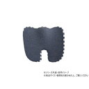 【暮らしラクラク応援セール】エルマー 楽座クッション 35×45×7cm ネイビー 1220880195834【取り寄せ・返品不可商品】