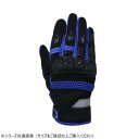 【暮らしラクラク応援セール】NANKAI ナンカイ プロテクトメッシュグローブ SDG-7072 LL ブルー【取り寄せ・返品不可商品】