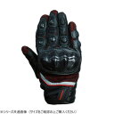 【暮らしラクラク応援セール】NANKAI ナンカイ カーボンメッシュグローブ SDG-7078 L レッド【取り寄せ・返品不可商品】