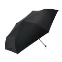 【暮らしラクラク応援セール】LESS IS MORE スキニーライト 折りたたみ傘 60cm ブラック U360-0908BK1-B6【取り寄せ・返品不可商品】