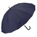 【暮らしラクラク応援セール】LESS IS MORE 16K花びらきジャンプ 長傘 65cm ダークネイビー U165-1120DN1-BB【取り寄せ・返品不可...