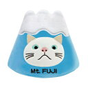 【暮らしラクラク応援セール】フレンズヒル もちふわクッションS ターチャンフジ ブルー KS-251-201【取り寄せ・返品不可商品】