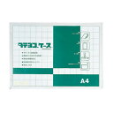 【暮らしラクラク応援セール】ORIONS タテヨコケース A4 ホワイト TY-A4-W【取り寄せ・返品不可商品】