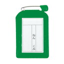 【暮らしラクラク応援セール】ORIONS 名札カバー角型 10枚入 グリーン C-6-10-G【取り寄せ・返品不可商品】