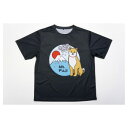 【暮らしラクラク応援セール】フレンズヒル TシャツM キリエフジシバタ ブラックKS-103-148【取り寄せ・返品不可商品】