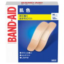 【暮らしラクラク応援セール】バンドエイド 肌色 Mサイズ 50枚 829846【取り寄せ・返品不可商品】