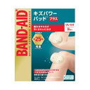 【暮らしラクラク応援セール】バンドエイド キズパワーパッドプラス ひじ・ひざ用 3枚 292029【取り寄せ・返品不可商品】