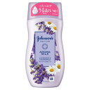 【暮らしラクラク応援セール】ジョンソン ボディケア ドリーミー スキンアロマローション 200g 829687【取り寄せ・返品不可商品】