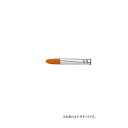 【暮らしラクラク応援セール】ターレンス 油彩・アクリル画用筆 ロングビジュアル筆AVB(人口毛)/フィルバード6号 AVB6 470084【取り寄せ・返品不可商...