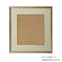 【暮らしラクラク応援セール】色紙額 5728 アルミ製 F8 ウグイス 32K580D06P7【取り寄せ・返品不可商品】