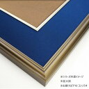 【暮らしラクラク応援セール】色紙額 5728 アルミ製 F10 コン 32K580D07P0【取り寄せ・返品不可商品】