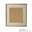 【暮らしラクラク応援セール】色紙額 5728 アルミ製 短冊 並 ウグイス 32K580D96P7【取り寄せ・返品不可商品】