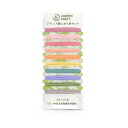 【暮らしラクラク応援セール】GARDEN PARTY フランス刺しゅう糸セット ロマンティック GP-C16【取り寄せ・返品不可商品】